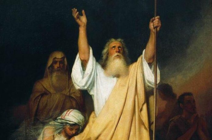 Aronov blagoslov
