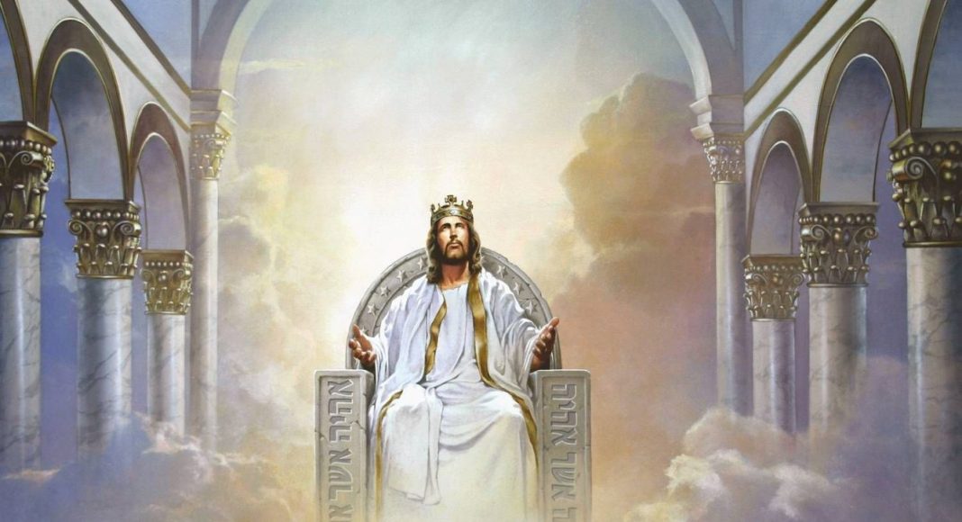 Na koje načine Isus trenutno vlada Crkvom?