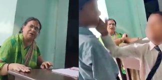 Učiteljica pod istragom jer je rekla svojim učenicima da ošamare sedmogodišnjeg muslimana
