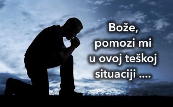 Molitva da nikada ne odustanete