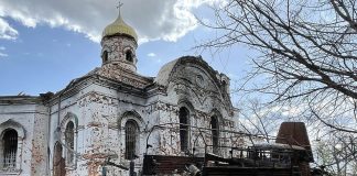 U dosadašnjem tijeku rata u Ukrajini uništeno 450 crkava
