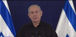 Benjamin Netanyahu drži govor