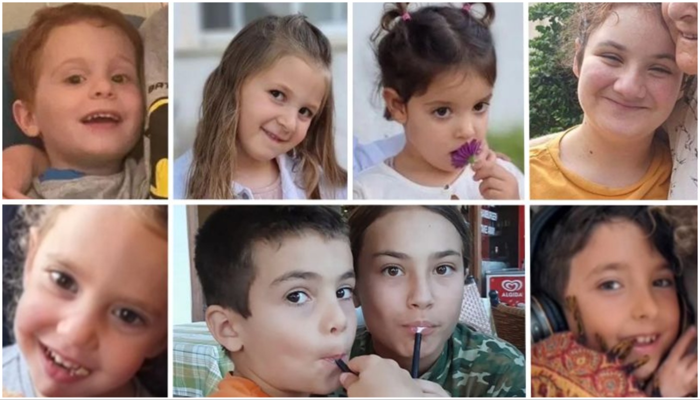 Izraelska djeca koju je oteo Hamas