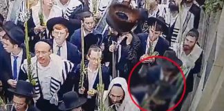 Izraelska policija uhitila ortodoksne Židove