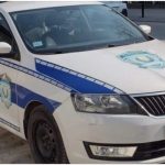 Policijski auto