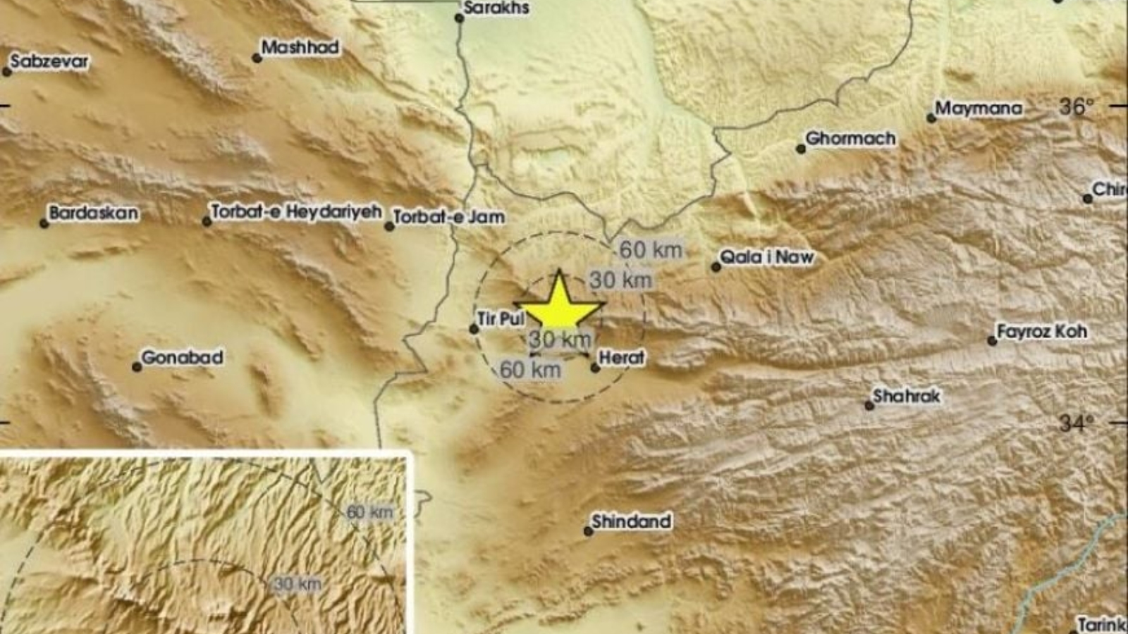 Potres u Afganistanu