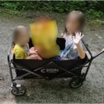 Roditelji bacili beživotno tijelo djevojčice u kanal