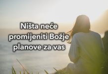 Bog zna što je najbolje za nas!
