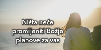 Bog zna što je najbolje za nas!