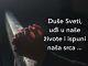 Molitva za snagu Duha Svetoga