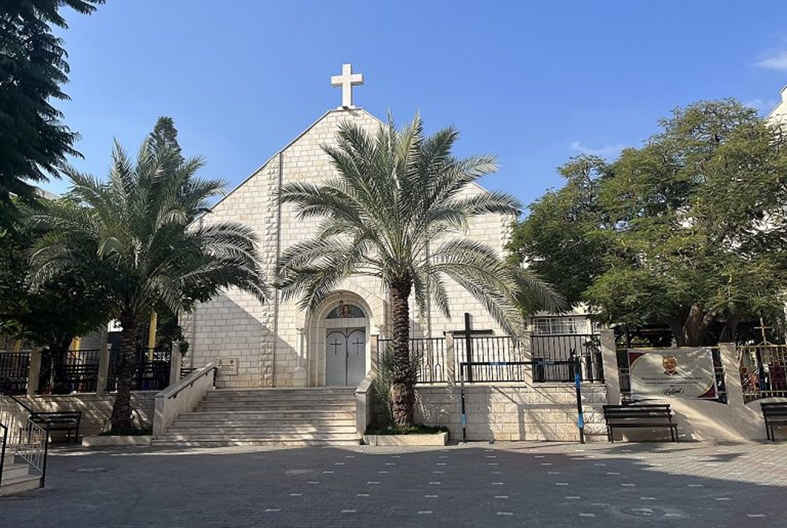 Izraelski snajperist gađao katoličku crkvu u Gazi: Ubio majku i kćer