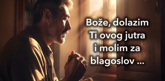 Molitva za blagoslov na početku dana