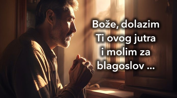 Molitva za blagoslov na početku dana