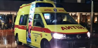 Djevojčicu raketa pogodila u glavu: Zbog teških ozljeda prebačena u Zagreb