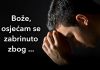 Molitva kada se osjećate zabrinuto