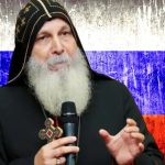 Mar Mari Emmanuel Poruka Rusiji