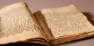 Najstarija kršćanska knjiga ide na aukciju
