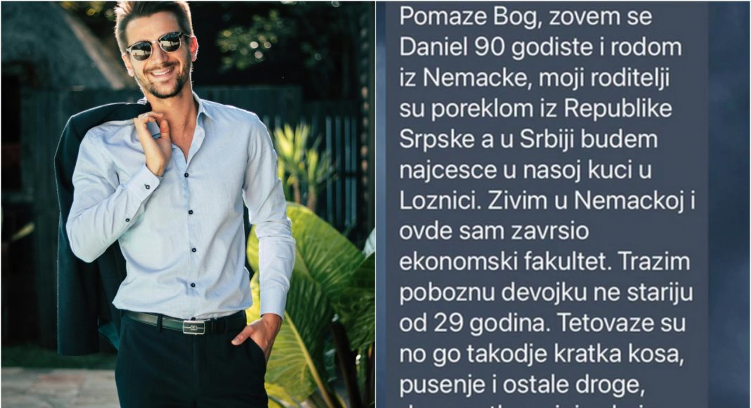 Danielov oglas izazvao veliki broj reakcija u regiji