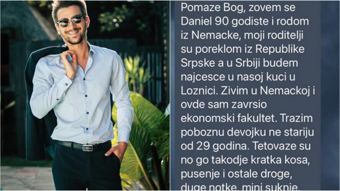 Danielov oglas izazvao veliki broj reakcija u regiji
