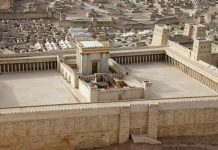 Jeruzalem je bio veliki grad pod Davidom i Salomonom