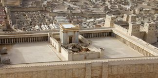 Jeruzalem je bio veliki grad pod Davidom i Salomonom