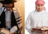 Po čemu se razlikuju Židovi i muslimani? Po čemu se razlikuju Židovi i muslimani?