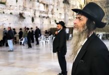 Ortodoksni rabini u Jeruzalemu pozivaju Židove da se suprotstave pljuvanju kršćana