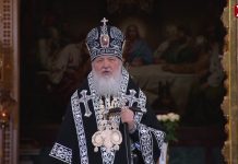 Pravoslavni patrijarh na Uskrs se molio za rusku vladu i vojsku