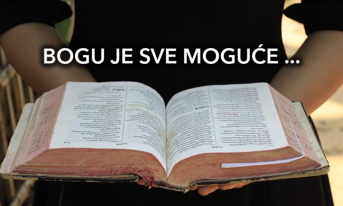 15 biblijskih stihova o iscjeljenju koje samo Bog može dati