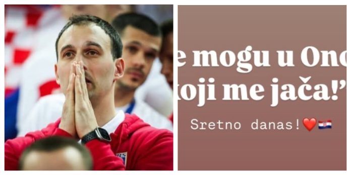 Igor Karačić uoči utakmice s Francuskom objavio snažan biblijski stih na Instagramu