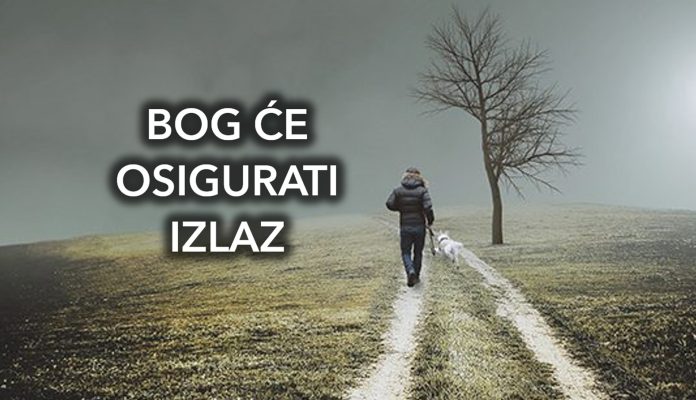 Svaka nevolja ima svoj kraj