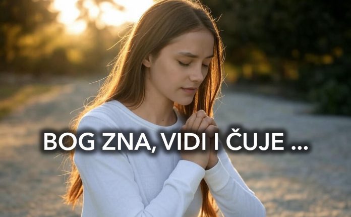 Bog zna zašto