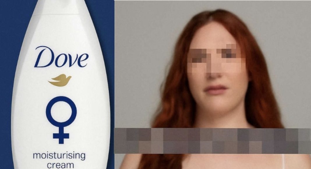 Dove na udaru zbog reklame s transrodnim modelom