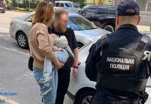 Majka pokušala prodati sina