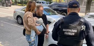 Majka pokušala prodati sina