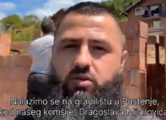 Sead