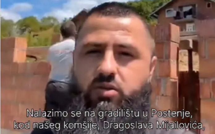 Sead