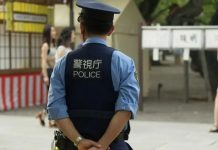 Policajci u Kini došli su prekinuti bogoslužje u kućnoj crkvi, no iznenadili su s onim što su zatekli