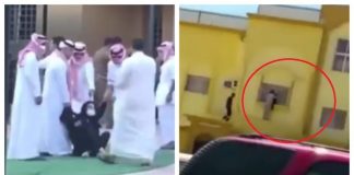 Užasne scene iz zatvora za žene: Ženu tuku šestorica, a ona ih preklinje da stanu