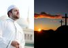 Obraćenja muslimana na kršćanstvo