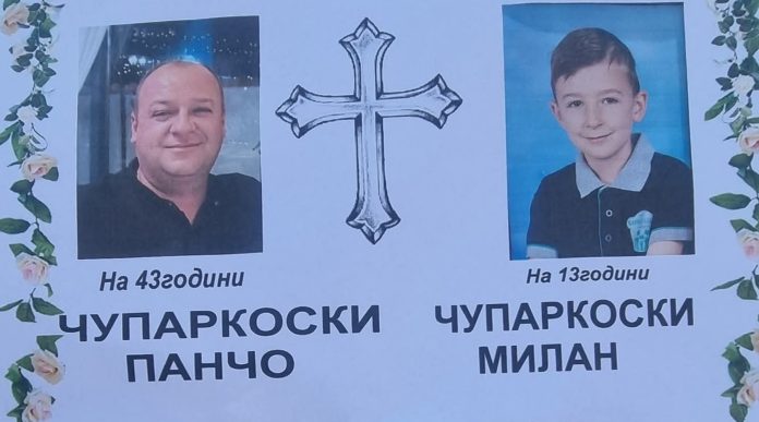 Ovo su otac i sin koji su ubijeni u kući u Prilepu