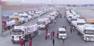 Konvoj humanitarne pomoći ušao u Gazu
