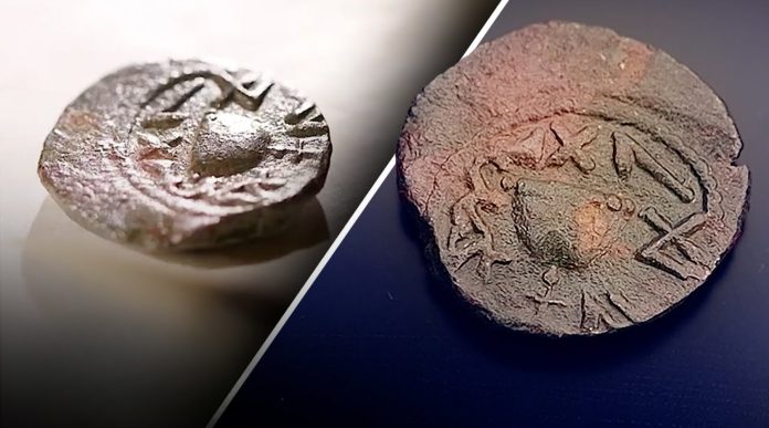 Arheolozi zapanjeni rijetkim otkrićem u Jeruzalemu