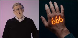 Bill Gates promovira elektroničke tetovaže