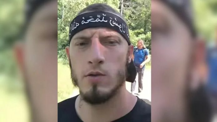 Na području Bihaća uhićene tri osobe koje se sumnjiči za izazivanje nacionalne i vjerske mržnje