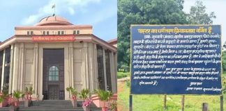 Indija: Sud dopustio postavljanje znakova kojima se kršćanima zabranjuje ulazak u sela