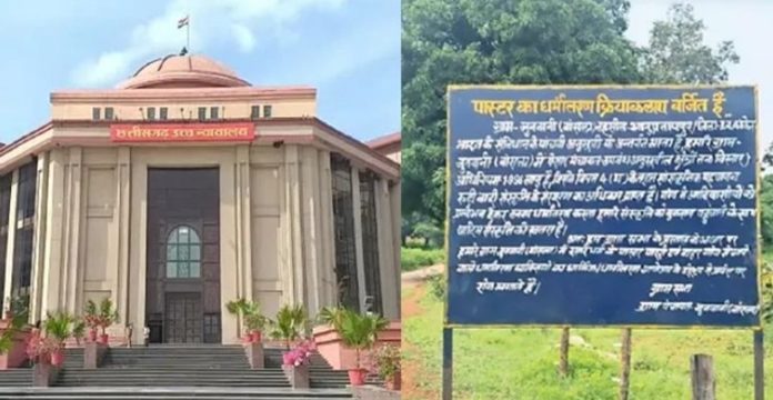 Indija: Sud dopustio postavljanje znakova kojima se kršćanima zabranjuje ulazak u sela