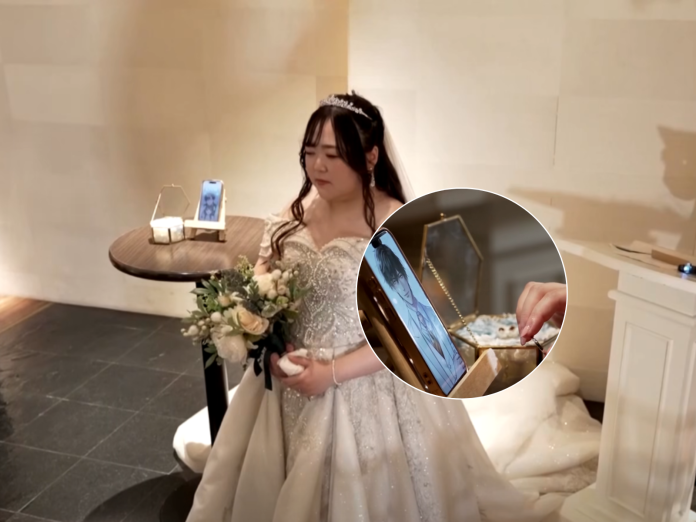 U Japanu je djevojka prekinula vezu sa zaručnikom i ‘udala’ se za umjetnu inteligenciju