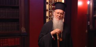 Patrijarh Bartolomej I. zahtijeva od Rima ustupke koje Crkva ne može učiniti