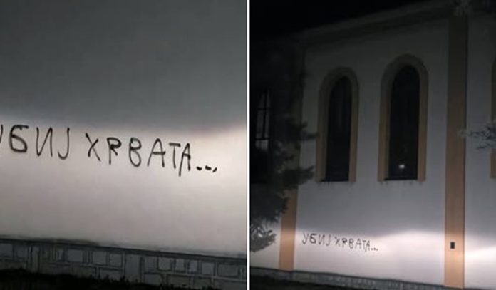 Sramotan natpis osvanuo na katoličkoj crkvi u Republici Srpskoj